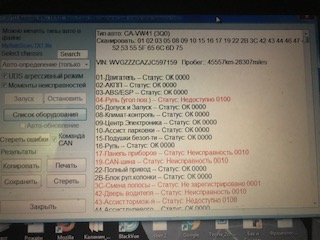 373DCD87-70E2-407C-A96A-B897DC9EF93C.jpeg