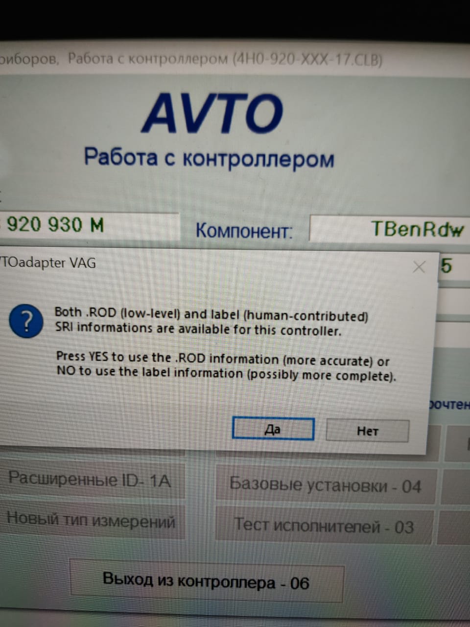 WhatsApp Image 2020-11-18 at 14.51.26.jpeg