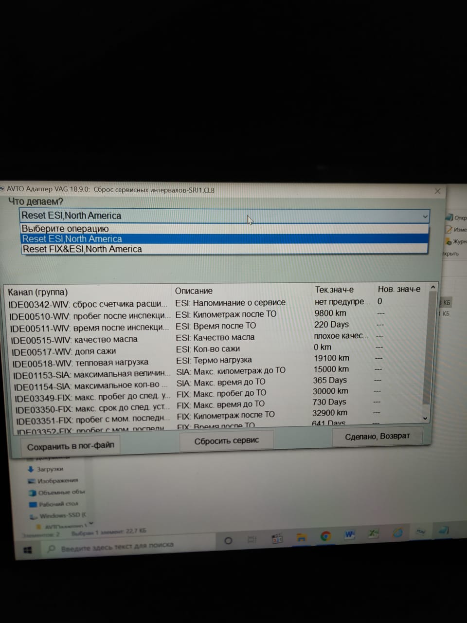 WhatsApp Image 2020-11-18 at 14.51.26 (1).jpeg