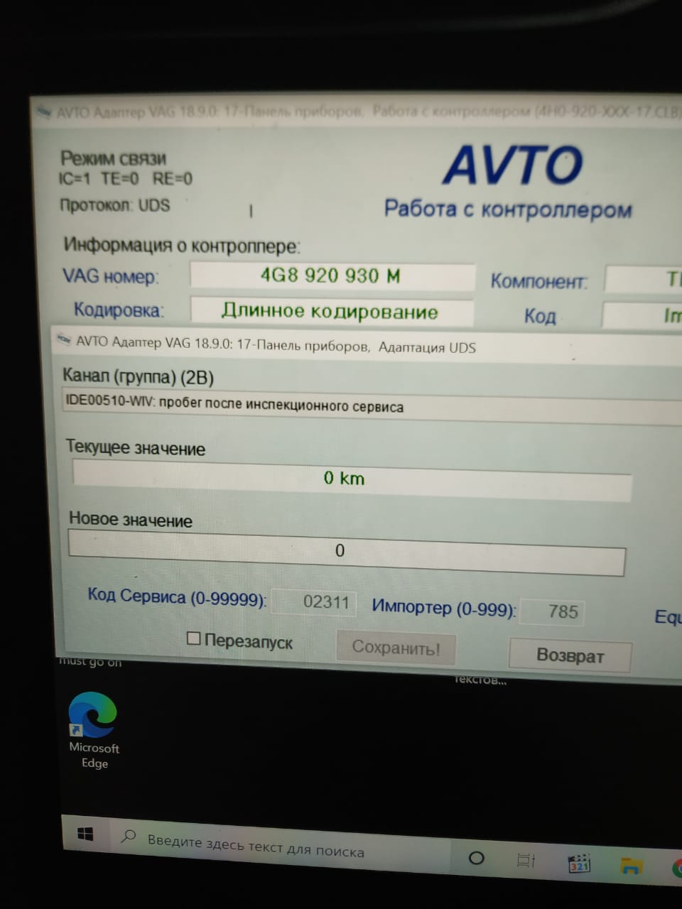 WhatsApp Image 2020-11-22 at 14.38.29 (3).jpeg